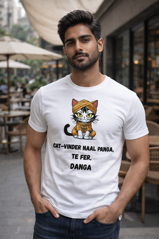 Punjabi Cat, White T-shirt