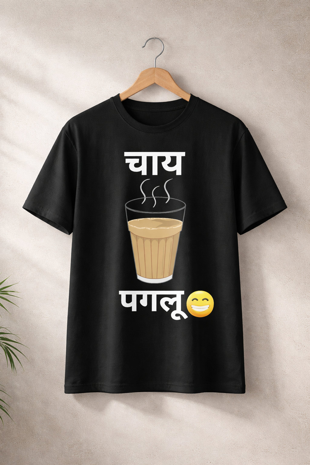 Chai Paglu, Black T-shirt