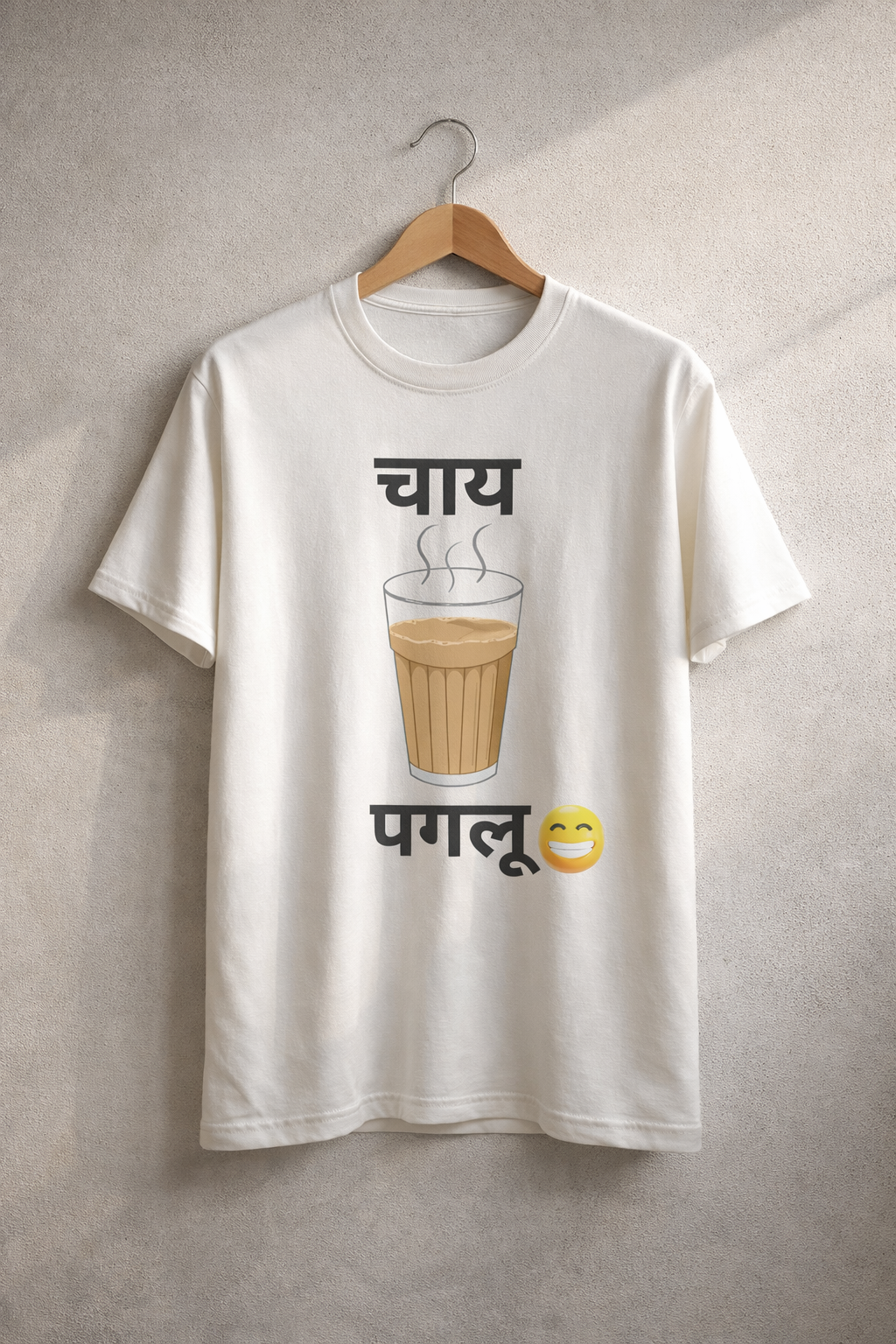 Chai Paglu, White T-shirt
