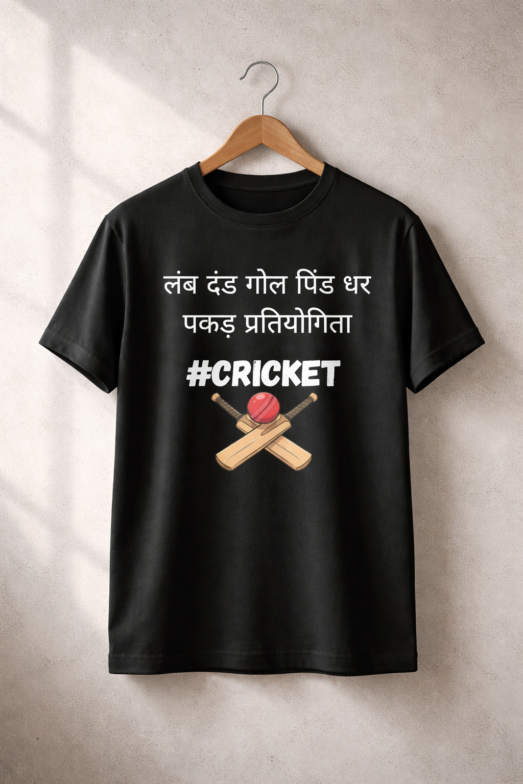 Cricket, Black T-shirt