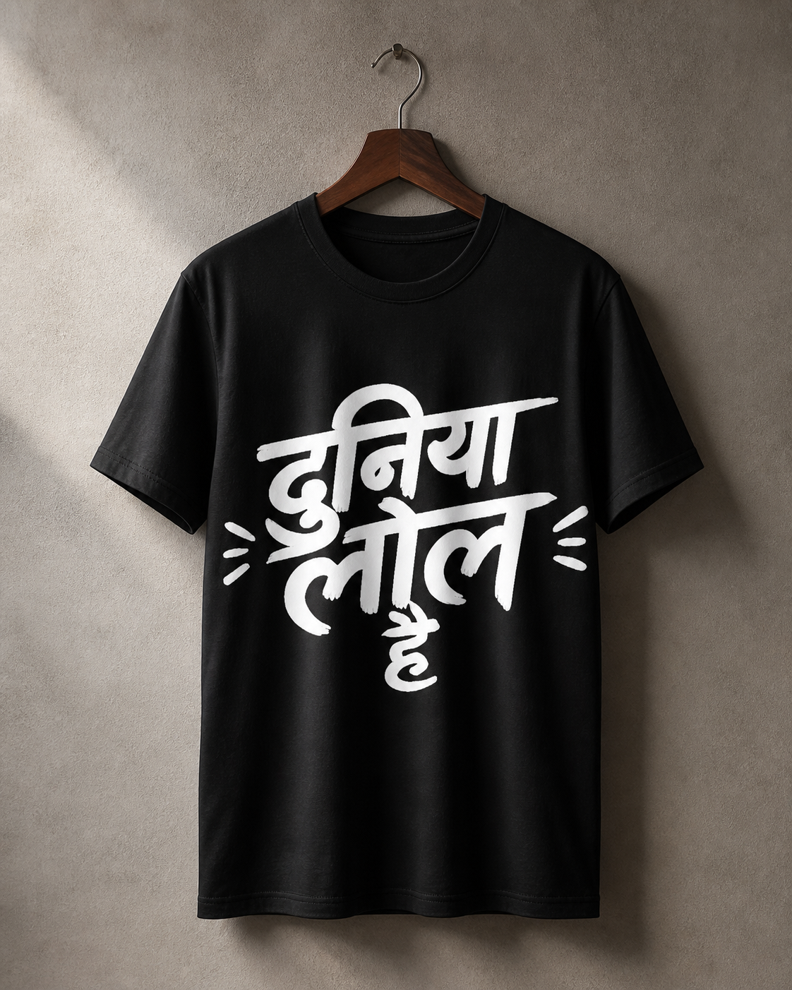 Lol Duniya, Black T-shirt