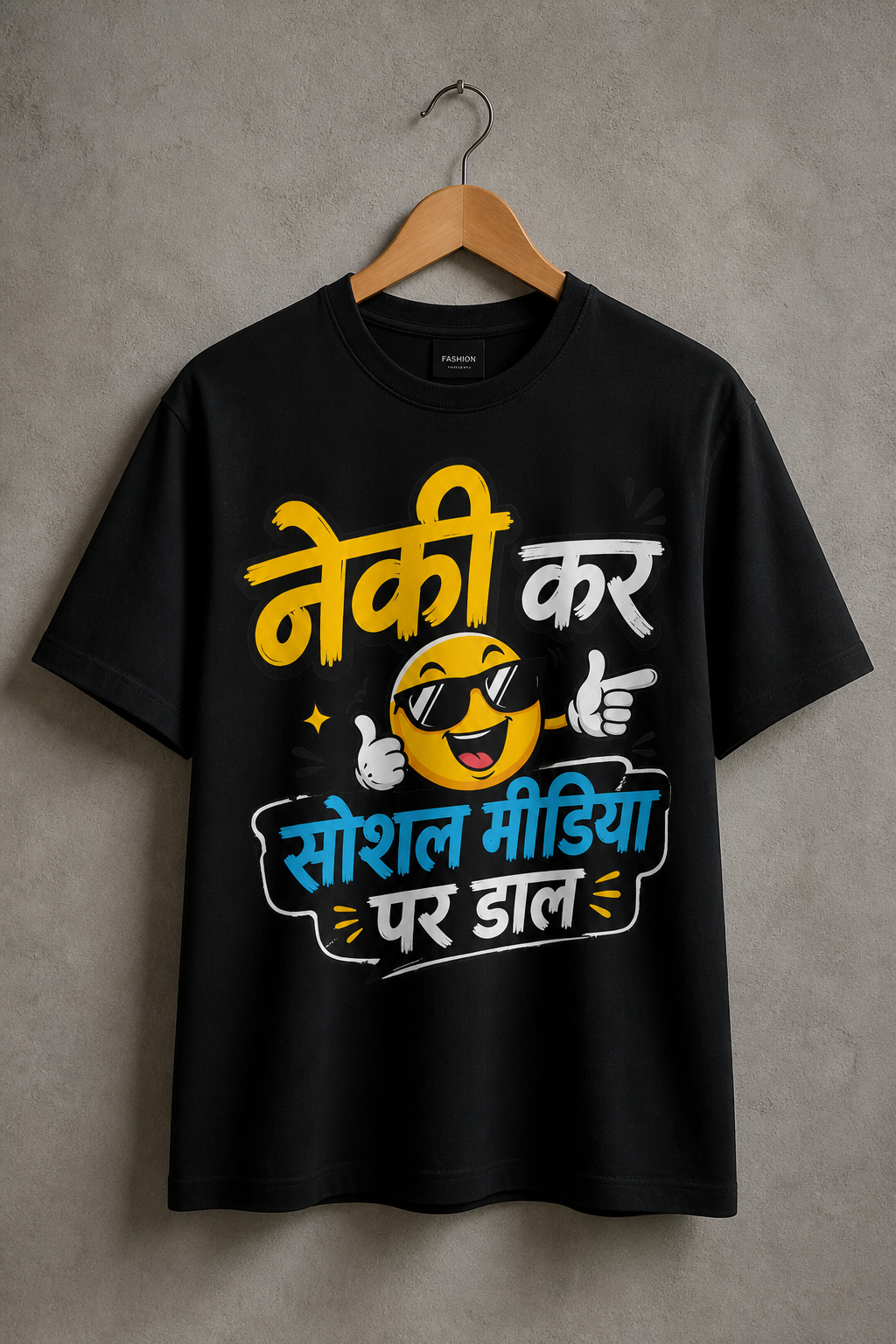 Neki On Social Media, Black T-Shirt